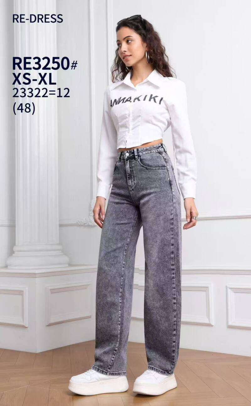 Spodnie damskie jeansy Roz XS-XL, 1 Kolor Paczka 12 szt